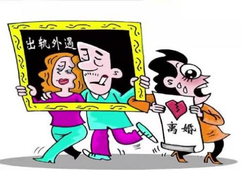 女人离婚不要孩子怎么判